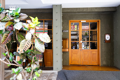 Roots Chew Hotel