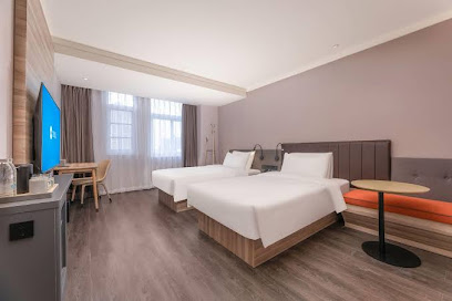 Hanting Hotel
