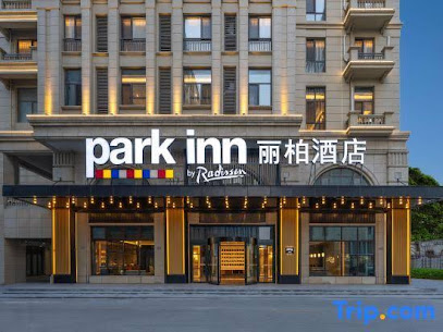 丽柏酒店