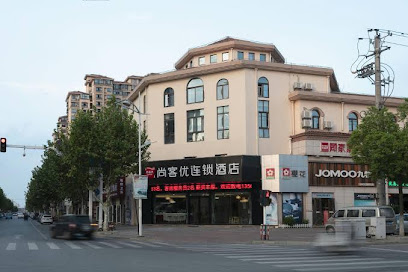 Shang KE YOU Chain Hotel