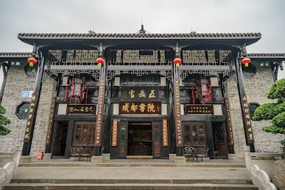 雅思逸酒店