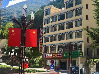 Zhijia Hotel