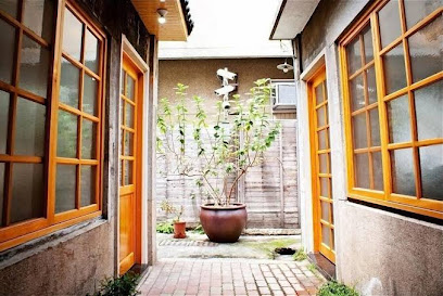 pu su homestay