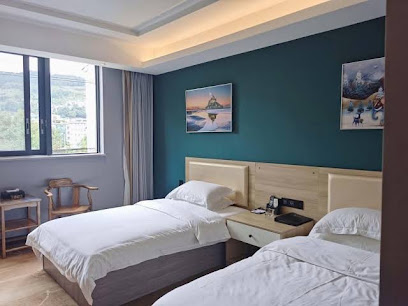 Daozhen Jinyuan Hotel