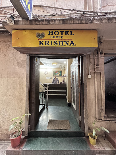 Hotel Shree Krishna