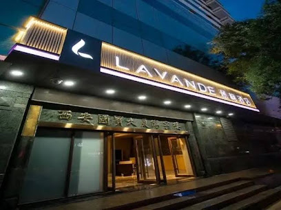 麗枫酒店·西安钟楼大差市地铁站店