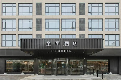 JI Hotel Jinhua South Huancheng Road