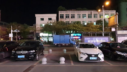 Foshan YongRun Beehive Hotel