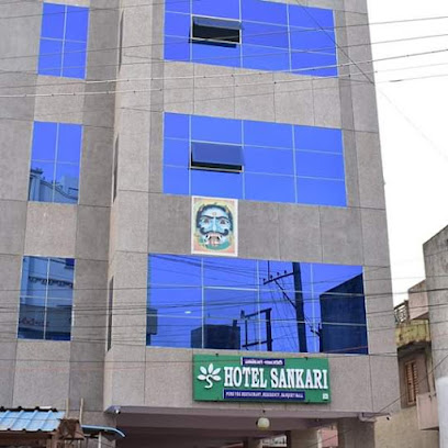 Hotel SANKARI