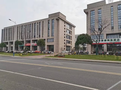 Green Tree business Hotel