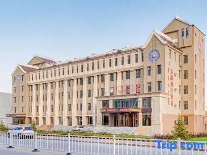 Ewenki Flag Crystal Bay Hotel