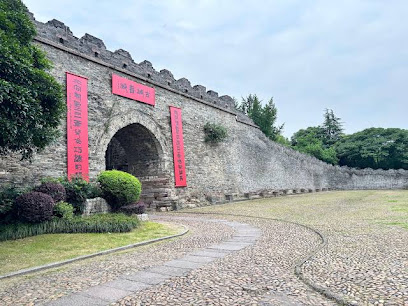 Xinzhou Rixin Hotel