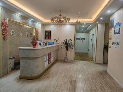 Qianshan Business Hotel