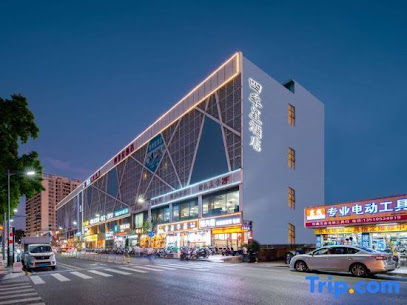 Four Seasons Star Hotel