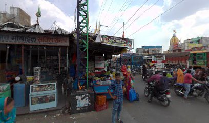 Shree bajrang tea stall