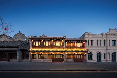 Shicang Yunshu - Ancient City Wall Side