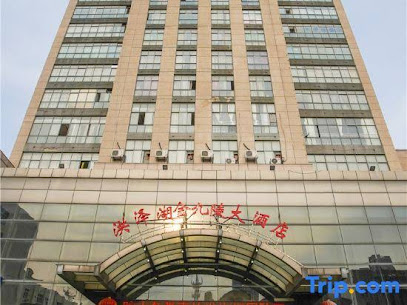 洪泽湖金陵大酒店