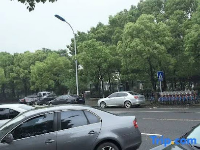 裕丰旅馆