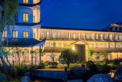 Yuehua Tea Culture Hotel
