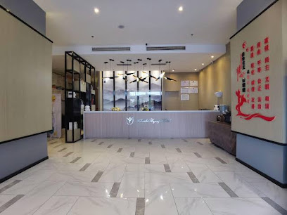 Chenyi Yijing Hotel