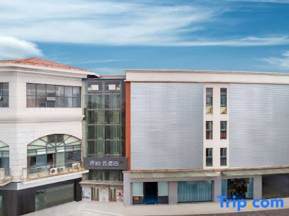 如家派柏·云酒店