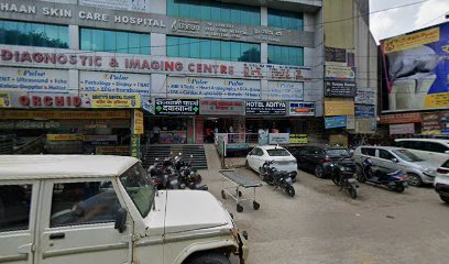 Hotel Aditya