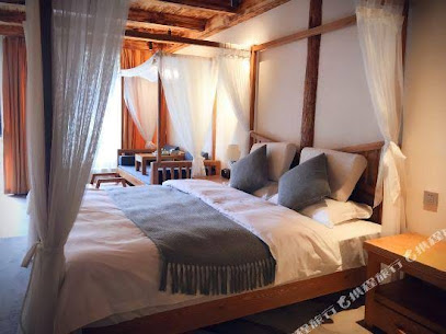 Caomu Light Luxury Hostel