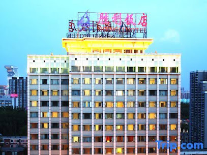胜利饭店