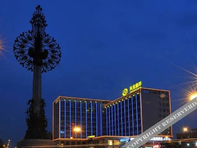 杭州凤皇雅岸国际假日酒店