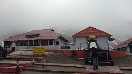 Chunni Homestay