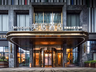 Mercure Wuhan Optics Valley
