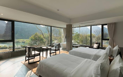 AN zai ye hotel