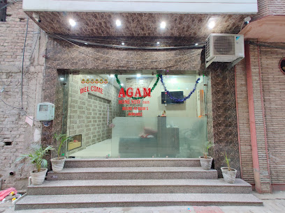 Agam Guest House