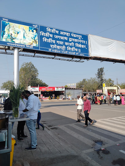 Hotel Sai Shantaniwas