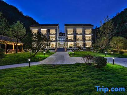 天目云溪度假酒店