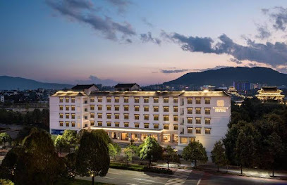 Tengchong Kasion Purey Hotel