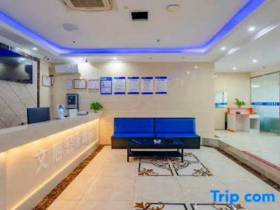 Wenxu Light Luxury Hotel