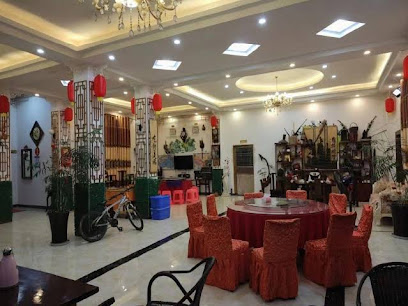 Longyan Yilingyuan Nongjiale