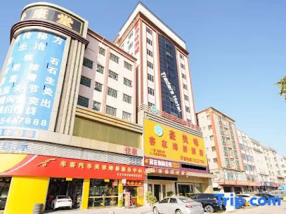 Huizhou kaixuan yuntian hotel