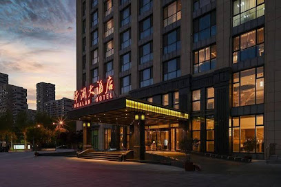 International Academician Port Hotel