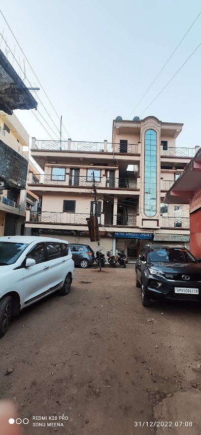 Hotel Sangeet palace