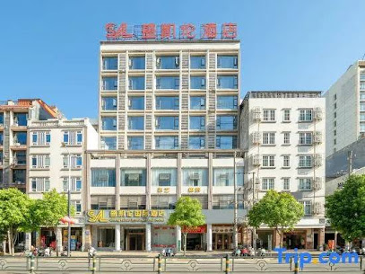 Sheng Karen International Hotel