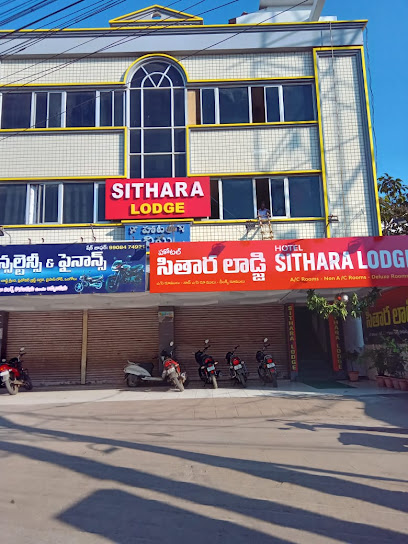 Hotel Sithara lodge