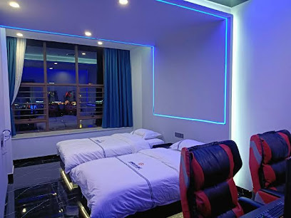 Yueyang Glory E-sports Hotel