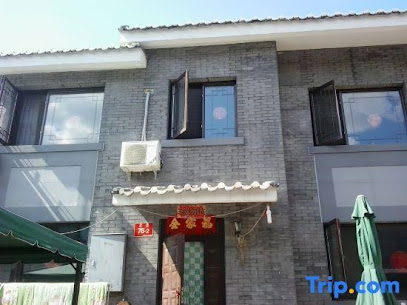 Beijing Simatai Li Junxiang Farmstay