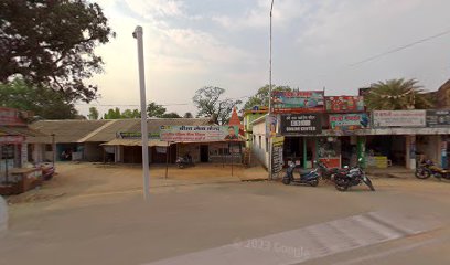 Renu Hotal