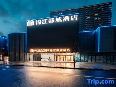 Jinjiang Metropolo Hotel Siyang Canal Avenue Gold