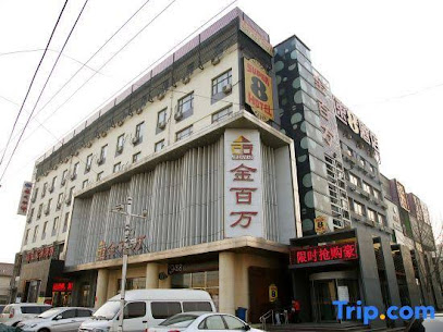 速8酒店