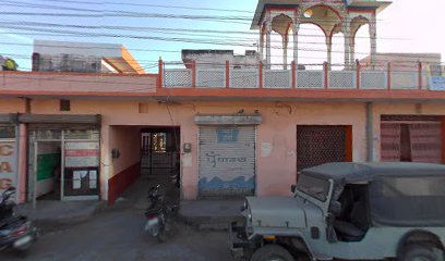 Rama's RESORT