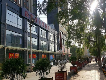 Thank Inn Plus Hotel Shanxi Xianyang Railway Station